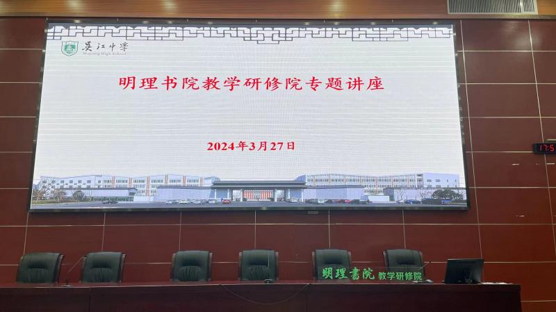 微信图片_20240328131611.jpg 微信图片_20240328131611.jpg