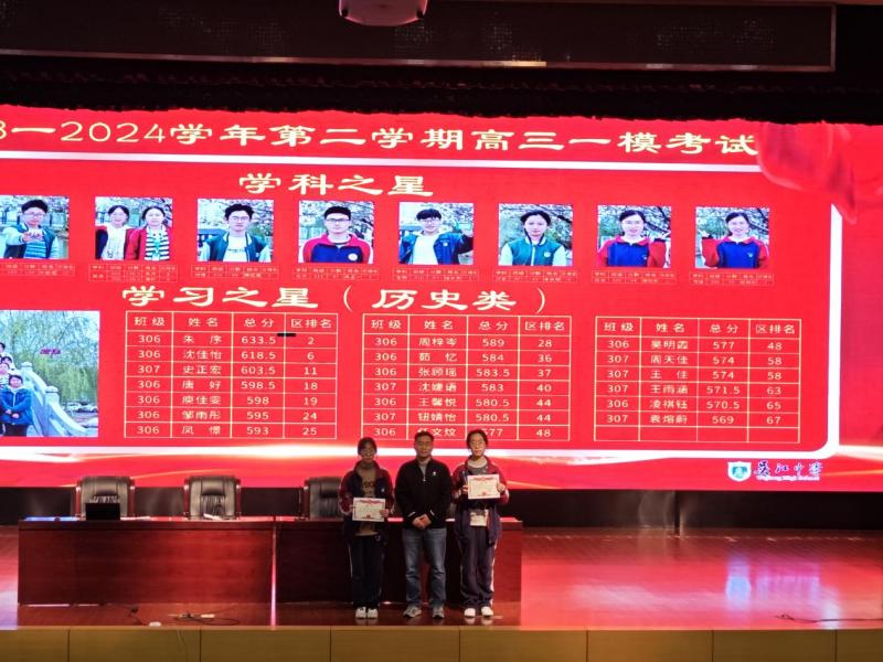 IMG_20240328_184735(1)