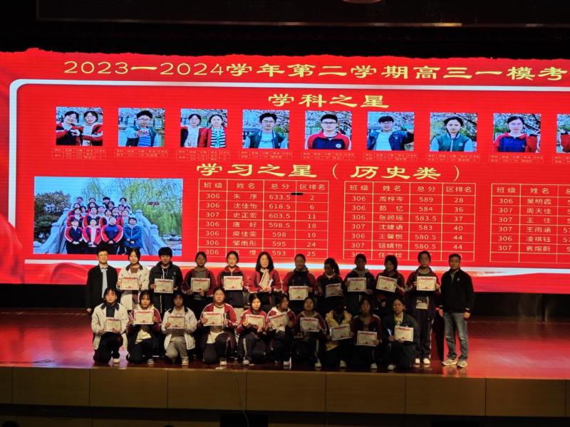 IMG_20240328_184653(1)