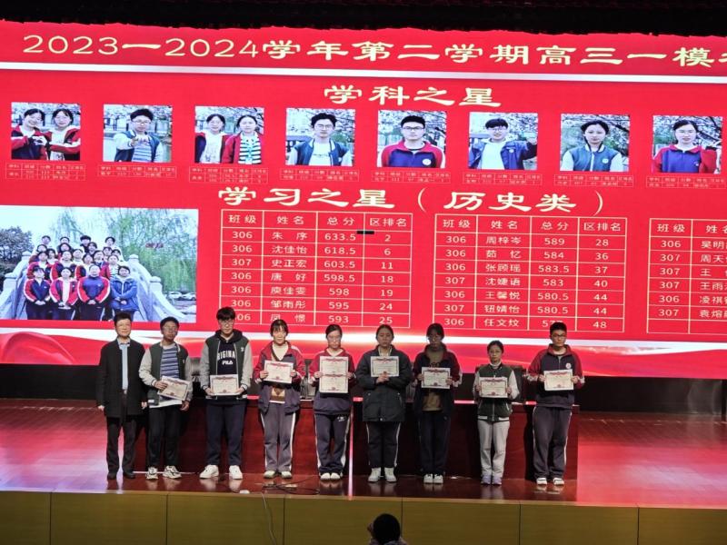 IMG_20240328_184853(1)