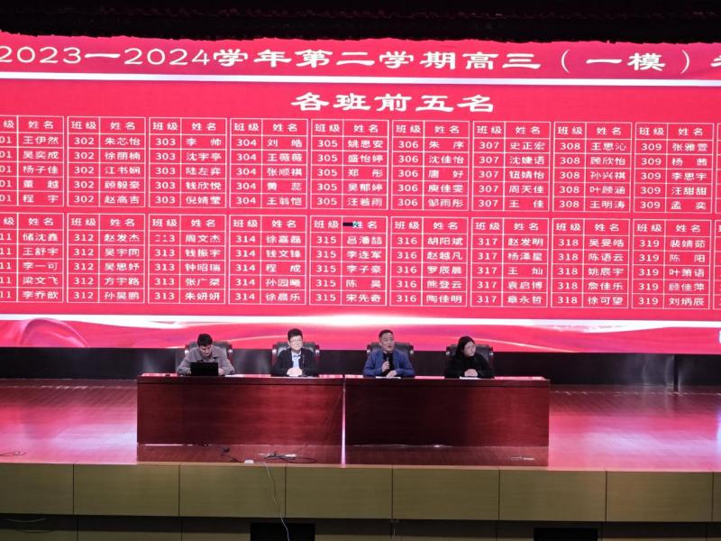 IMG_20240328_185017(1)