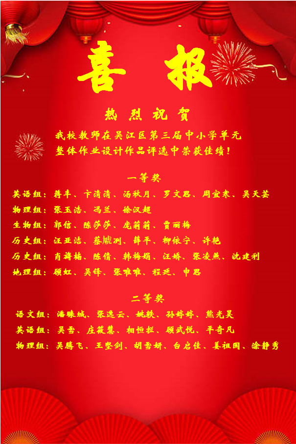 微信图片_20240710211305.png 微信图片_20240710211305.png