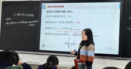 图片8.jpg 图片8.jpg