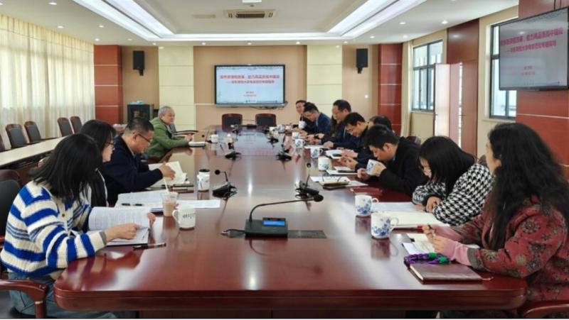 图片12.jpg 图片12.jpg