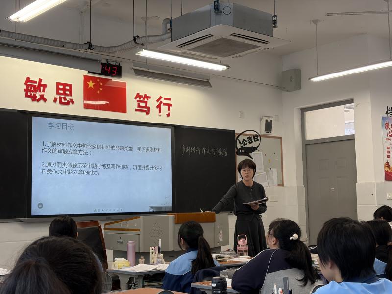 吴江中学 陆峰.jpg