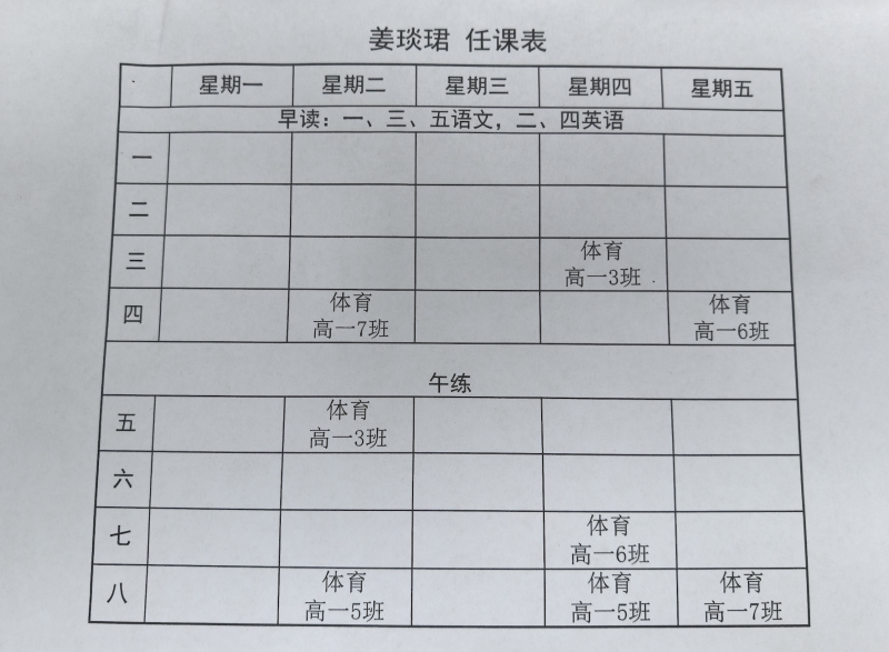 截屏2025-12-31 14.33.22.png