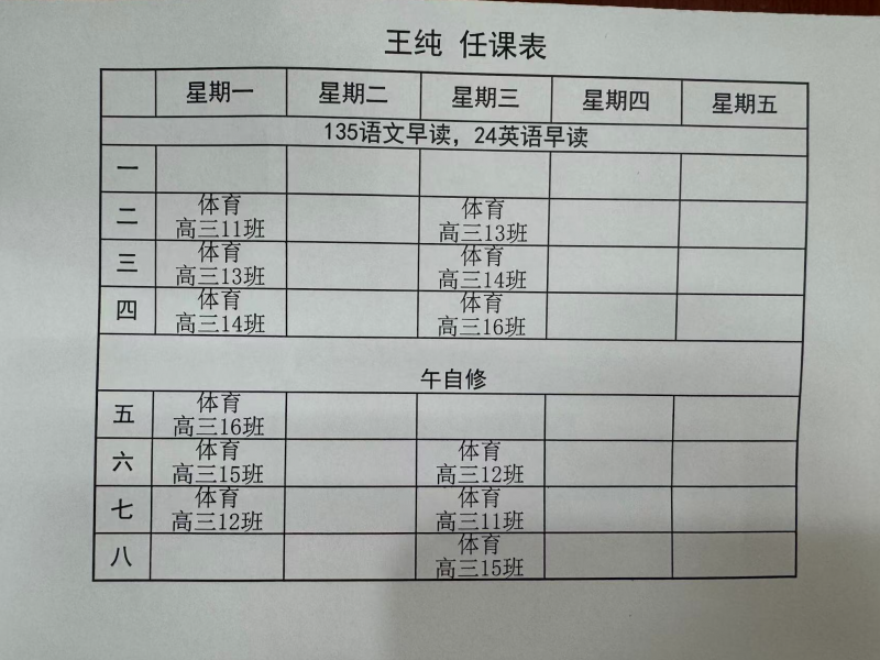 截屏2025-12-31 14.34.40.png