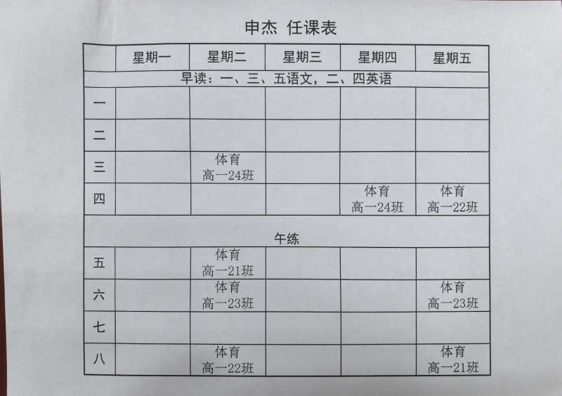 截屏2025-12-31 14.34.01.png