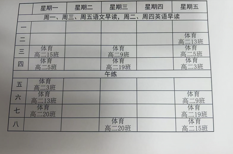 截屏2025-12-31 14.32.58.png