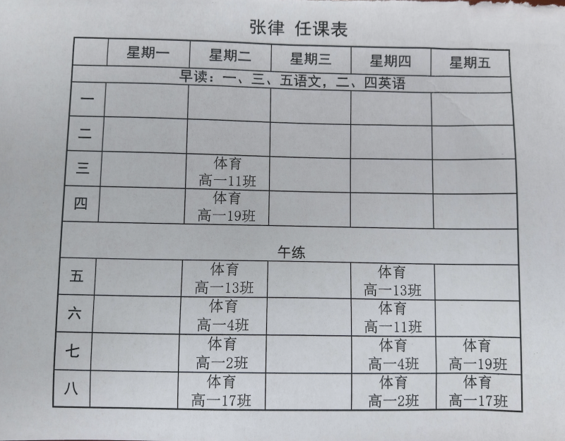 截屏2025-12-31 14.35.10.png